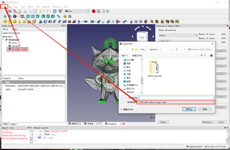 stl to skp file converter.